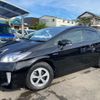 toyota prius 2014 -TOYOTA--Prius ZVW30--5750014---TOYOTA--Prius ZVW30--5750014- image 18