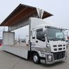 isuzu giga 2015 -ISUZU--Giga QKG-CYJ77A--CYJ77A-7011429---ISUZU--Giga QKG-CYJ77A--CYJ77A-7011429- image 9