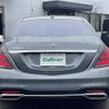 mercedes-benz s-class 2019 -MERCEDES-BENZ--Benz S Class LDA-222034--WDD2220342A526503---MERCEDES-BENZ--Benz S Class LDA-222034--WDD2220342A526503- image 23