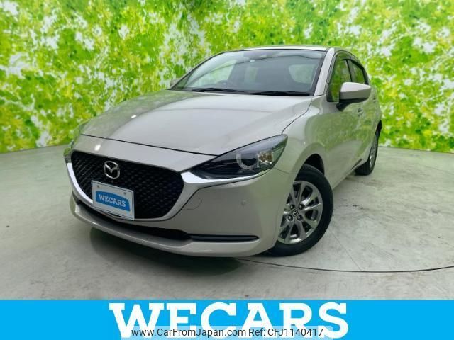 mazda demio 2022 quick_quick_3DA-DJ5FS_DJ5FS-651652 image 1