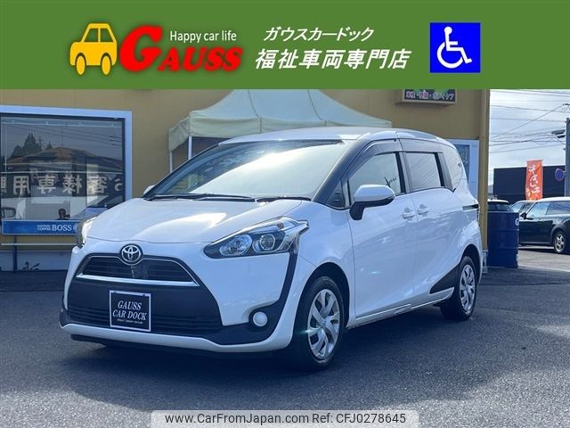 toyota sienta 2017 -TOYOTA--Sienta DBA-NSP172G--NSP172-7003949---TOYOTA--Sienta DBA-NSP172G--NSP172-7003949- image 1