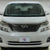 toyota vellfire 2009 -TOYOTA--Vellfire DBA-ANH20W--ANH20-8052203---TOYOTA--Vellfire DBA-ANH20W--ANH20-8052203- image 17