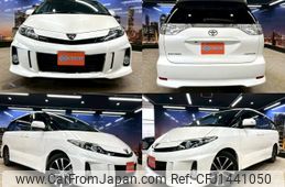 toyota estima 2015 quick_quick_DBA-ACR50W_ACR50-0190192