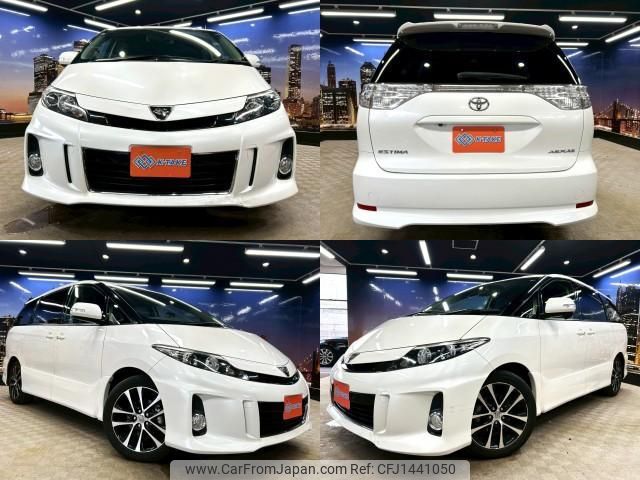 toyota estima 2015 quick_quick_DBA-ACR50W_ACR50-0190192 image 1