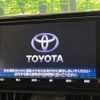 toyota rav4 2019 CFJ1639777 image 4