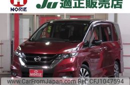 nissan serena 2016 -NISSAN 【名変中 】--Serena GFC27--008819---NISSAN 【名変中 】--Serena GFC27--008819-