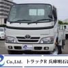 toyota toyoace 2016 -TOYOTA--Toyoace QDF-KDY231--KDY231-8023729---TOYOTA--Toyoace QDF-KDY231--KDY231-8023729- image 1