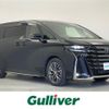 toyota vellfire 2023 -TOYOTA--Vellfire 6AA-AAHH45W--AAHH45-0006353---TOYOTA--Vellfire 6AA-AAHH45W--AAHH45-0006353- image 1