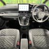 toyota voxy 2023 CFJ1623713 image 2