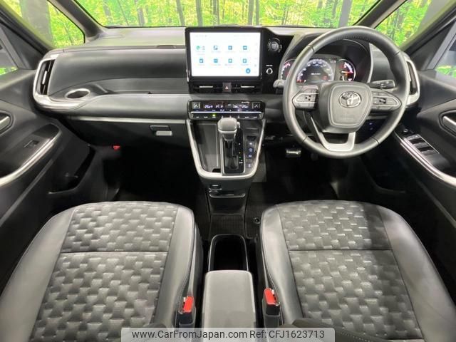 toyota voxy 2023 CFJ1623713 image 2
