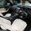 jaguar f-type 2023 quick_quick_J60XC_SAJDB5AX0PCK82140 image 16