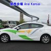 mazda axela 2016 -MAZDA--Axela BM6FJｶｲ-200131---MAZDA--Axela BM6FJｶｲ-200131- image 16