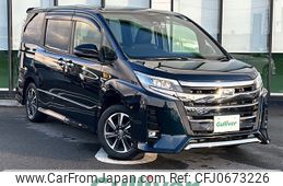 toyota noah 2019 -TOYOTA--Noah DBA-ZRR80W--ZRR80-0580824---TOYOTA--Noah DBA-ZRR80W--ZRR80-0580824-