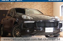 porsche cayenne 2016 CFJ1733194