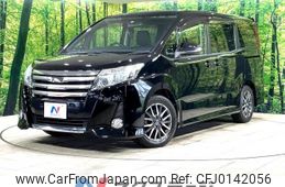 toyota noah 2015 -TOYOTA--Noah DBA-ZRR80W--ZRR80-0133868---TOYOTA--Noah DBA-ZRR80W--ZRR80-0133868-