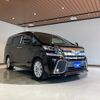 toyota vellfire 2016 -TOYOTA--Vellfire DBA-AGH30W--AGH30-0076679---TOYOTA--Vellfire DBA-AGH30W--AGH30-0076679- image 4