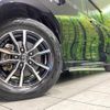 toyota esquire 2015 CFJ1640207 image 14