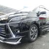 toyota voxy 2017 quick_quick_DBA-ZRR80W_ZRR80-0390564 image 15