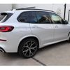 bmw x5 2022 -BMW--BMW X5 3CA-JU8230S--WBAJU820309K51267---BMW--BMW X5 3CA-JU8230S--WBAJU820309K51267- image 8