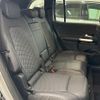 mercedes-benz glb-class 2020 quick_quick_3DA-247612M_W1N2476122W065126 image 10