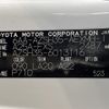 toyota toyota-others 2023 -TOYOTA--Croen CrossOver AZSH35--AZSH35-6013116---TOYOTA--Croen CrossOver AZSH35--AZSH35-6013116- image 10