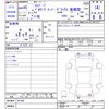 daihatsu daihatsu-others 1970 CFJ1128374 image 3