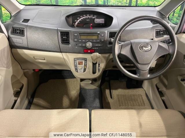 daihatsu move 2012 -DAIHATSU--Move DBA-LA100S--LA100S-0141760---DAIHATSU--Move DBA-LA100S--LA100S-0141760- image 2