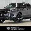 land-rover range-rover-evoque 2017 quick_quick_CBA-LV2A_SALVA2AG0HH211747 image 1