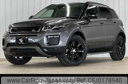 land-rover range-rover-evoque 2017 quick_quick_CBA-LV2A_SALVA2AG0HH211747