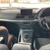 audi q5 2018 -AUDI--Audi Q5 DBA-FYDAXS--WAUZZZFY2J2106838---AUDI--Audi Q5 DBA-FYDAXS--WAUZZZFY2J2106838- image 10