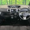 daihatsu wake 2021 -DAIHATSU--WAKE 3BA-LA700S--LA700S-0170916---DAIHATSU--WAKE 3BA-LA700S--LA700S-0170916- image 3