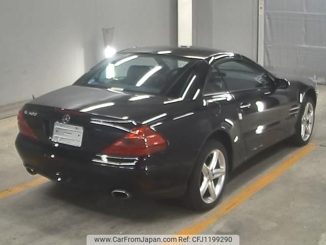mercedes-benz sl-class 2004 -MERCEDES-BENZ--Benz SL WDB2304751F072551---MERCEDES-BENZ--Benz SL WDB2304751F072551- image 2