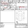 mitsubishi lancer-cargo 2014 quick_quick_DBF-CVZNY12_613404 image 21