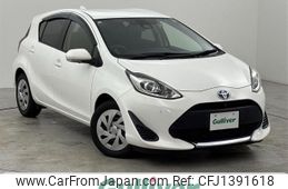 toyota aqua 2020 CFJ1391618