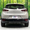 mazda cx-3 2024 quick_quick_DKLAY_DKLAY-850458 image 16