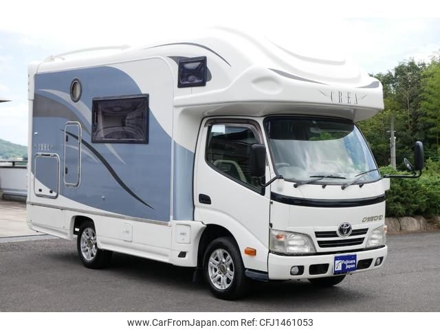 toyota camroad 2013 CFJ1461053 image 2