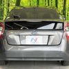 toyota prius 2016 CFJ1727284 image 15