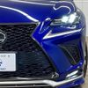 lexus nx 2017 quick_quick_DBA-AGZ10_AGZ10-1014828 image 19