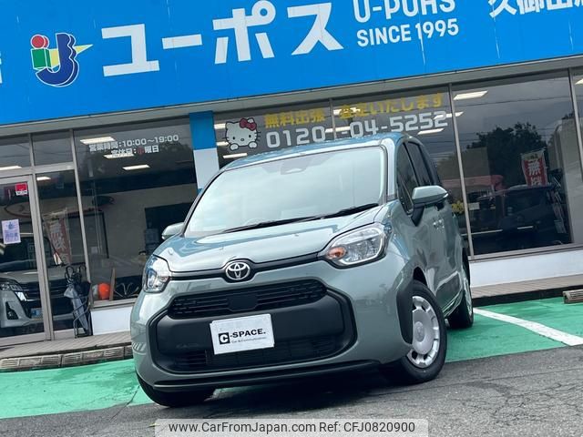 toyota sienta 2025 GOO_JP_700070854230250303002 image 1