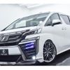 toyota vellfire 2016 quick_quick_DBA-AGH30W_AGH30-0061782 image 14