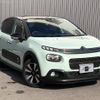 citroen c3 2018 -CITROEN--Citroen C3 ABA-B6HN01--VF7SXHNZTJT529842---CITROEN--Citroen C3 ABA-B6HN01--VF7SXHNZTJT529842- image 6