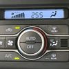 daihatsu taft 2025 CFJ1585632 image 6