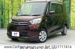 mitsubishi ek-space 2014 CFJ1717414