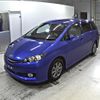 toyota wish 2014 -TOYOTA--Wish ZGE20G-6012275---TOYOTA--Wish ZGE20G-6012275- image 5