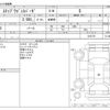 honda stepwagon 2010 -HONDA--Stepwgn DBA-RK5--RK5-1012170---HONDA--Stepwgn DBA-RK5--RK5-1012170- image 3