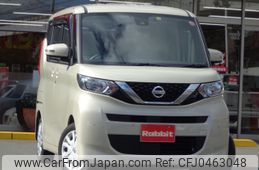 nissan roox 2021 -NISSAN--Roox 5AA-B44A--B44A-0098382---NISSAN--Roox 5AA-B44A--B44A-0098382-