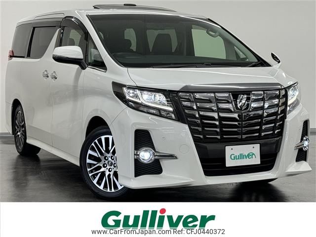 toyota alphard 2016 -TOYOTA--Alphard DBA-AGH30W--AGH30-0086391---TOYOTA--Alphard DBA-AGH30W--AGH30-0086391- image 1