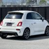 fiat fiat-others 2017 CFJ1531411 image 2