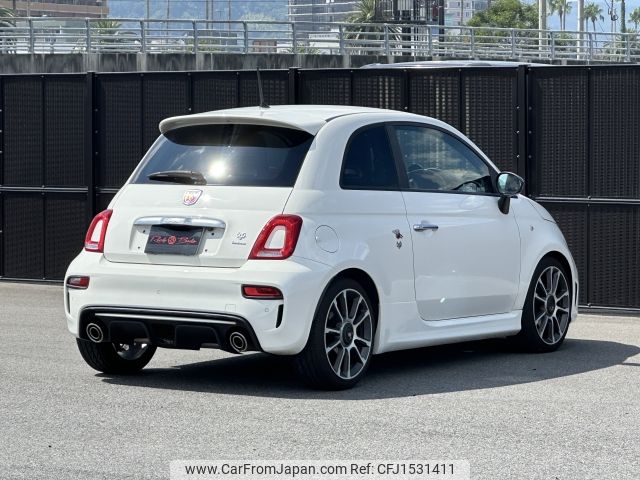 fiat fiat-others 2017 CFJ1531411 image 2