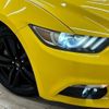 ford mustang 2015 quick_quick_不明_1FA6P8TH5F5320454 image 20
